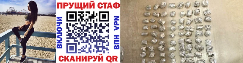 МЕТАДОН Берёзовский
