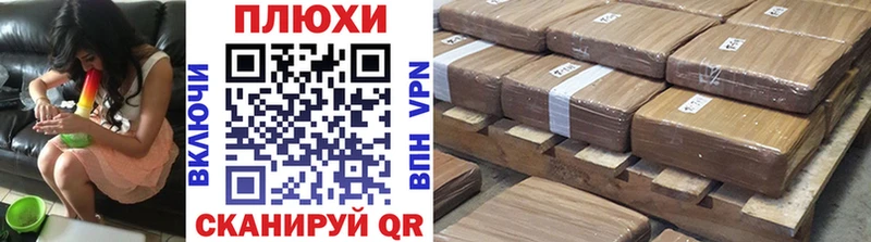 ГАШИШ hashish Берёзовский