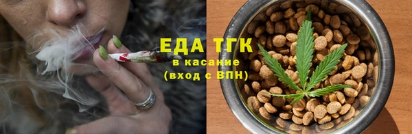 МДПВ Верхнеуральск