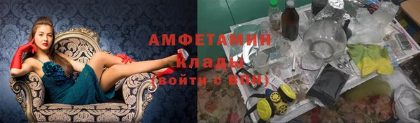 экстази Верхний Тагил