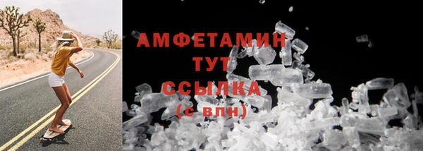 МДПВ Верхнеуральск