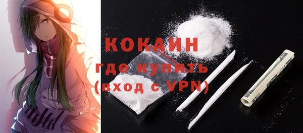 МДПВ Верхнеуральск