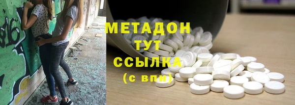 МДПВ Верхнеуральск