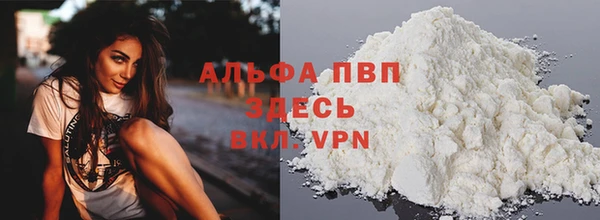 MESCALINE Верея