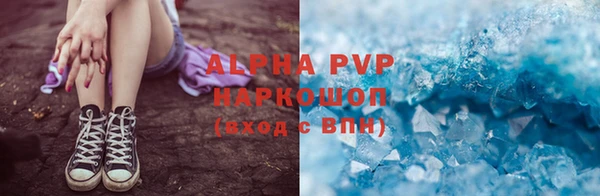экстази Верхний Тагил