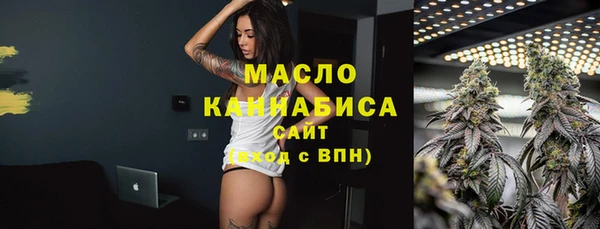MESCALINE Верея