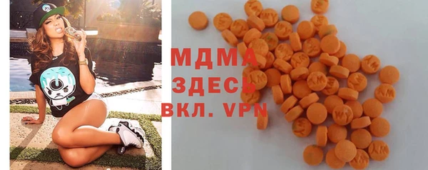 MESCALINE Верея