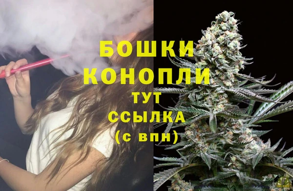 экстази Верхний Тагил