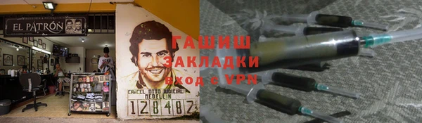 экстази Верхний Тагил