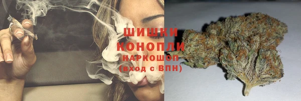 MESCALINE Верея