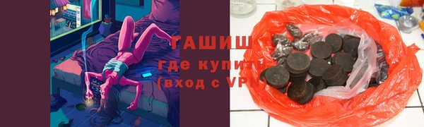 наркотики Пролетарск