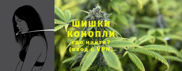 экстази Верхний Тагил
