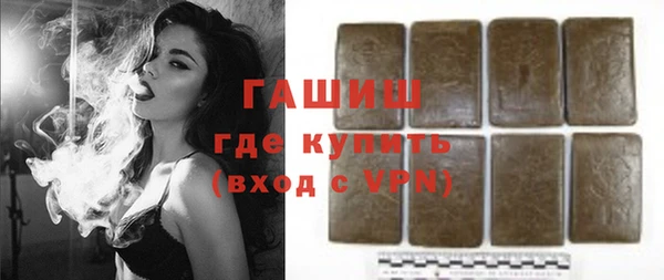 МДПВ Верхнеуральск