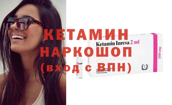 МДПВ Верхнеуральск