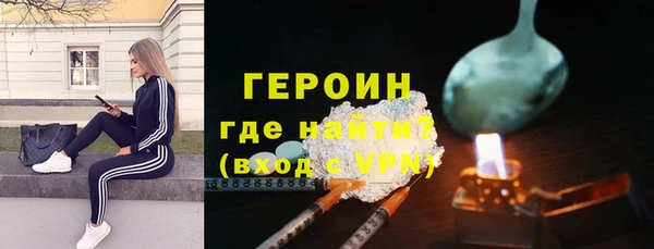 MESCALINE Верея