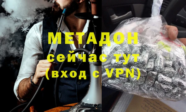 МДПВ Верхнеуральск