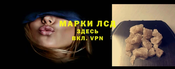 МДПВ Верхнеуральск