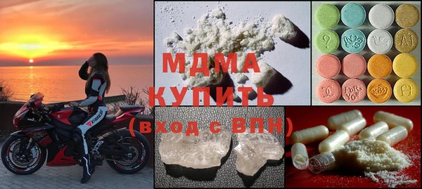 МДПВ Верхнеуральск
