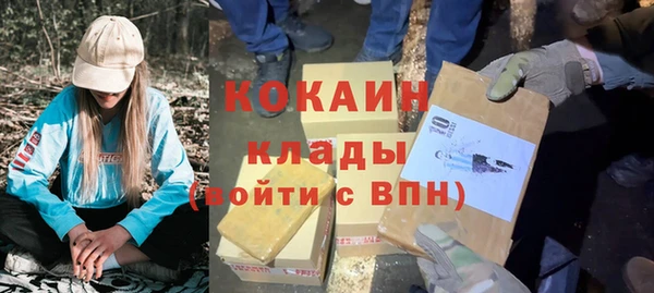 МДПВ Верхнеуральск