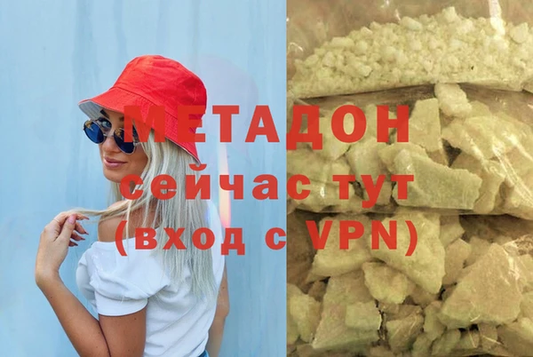 MESCALINE Верея