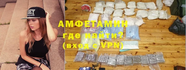 МДПВ Верхнеуральск