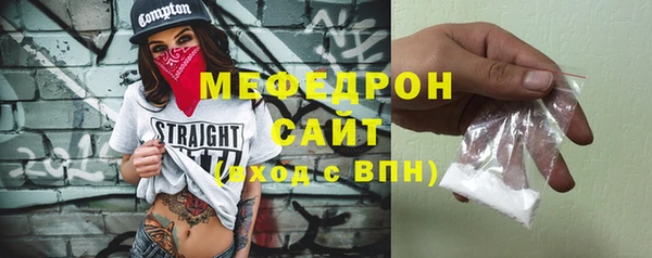 МДПВ Верхнеуральск