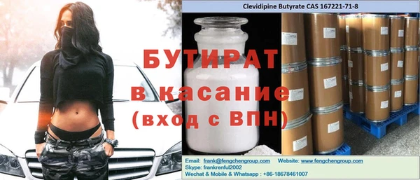 МДПВ Верхнеуральск