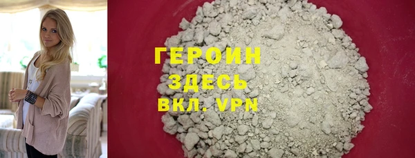 МДПВ Верхнеуральск