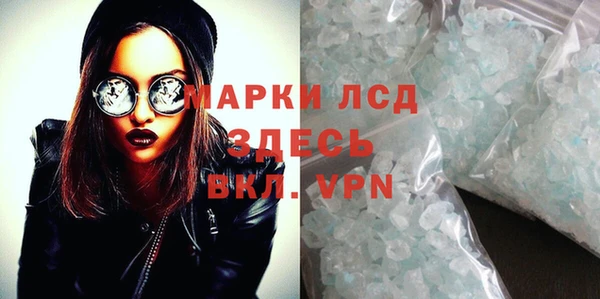 гашиш Нягань